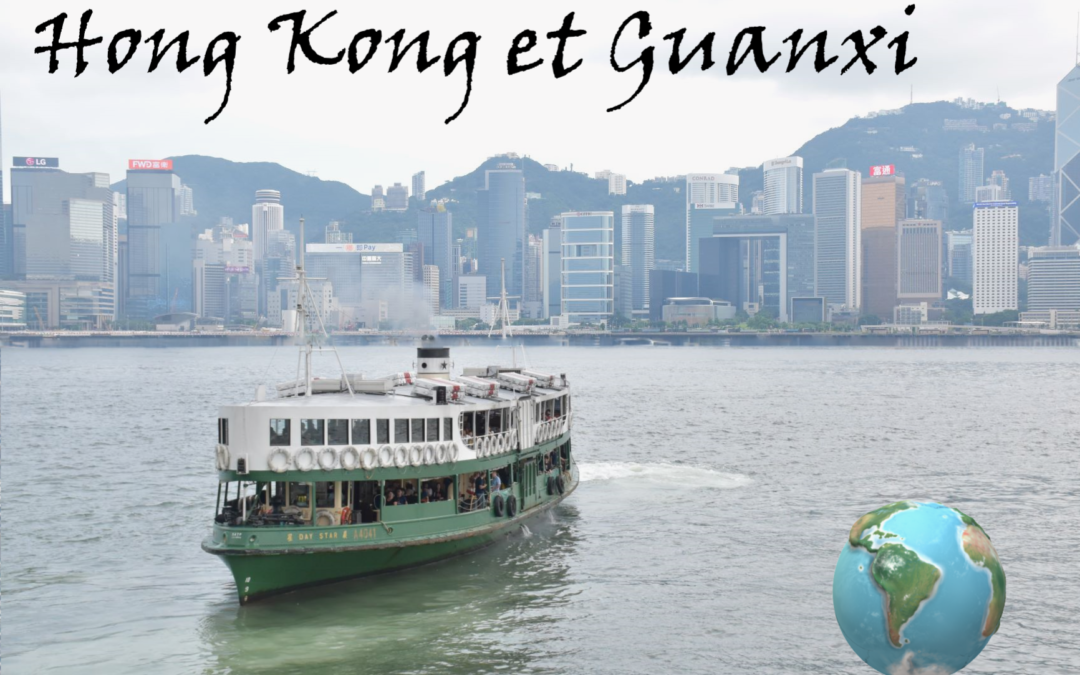 Hong Kong et Guangxi